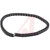 igus - 07.10.038.0 - 38mm MinBend Radius L1m W16.5mmxD15mm e-chain Black Igumid G Chain Trunking 7|70522542 | ChuangWei Electronics